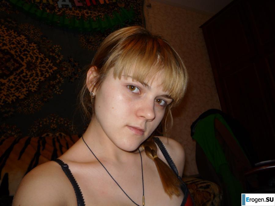 Девушки из Белгорода. Часть 4. Фото 37