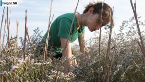 Home photos of a Ukrainian girl. Part 3. Thumb 36