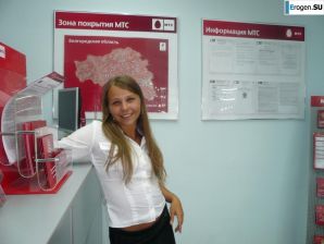 Девушки из Белгорода. Часть 5. Эскиз 22