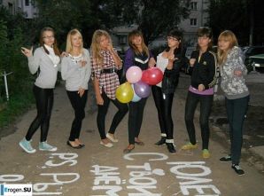 леггинсы рулят. Часть 68. Эскиз 7