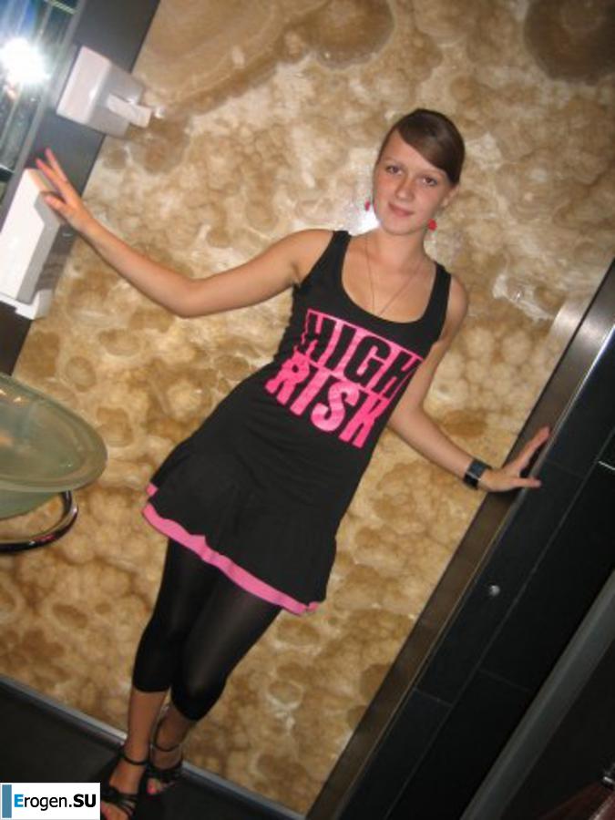 leggings rule. Part 69. Photo 20