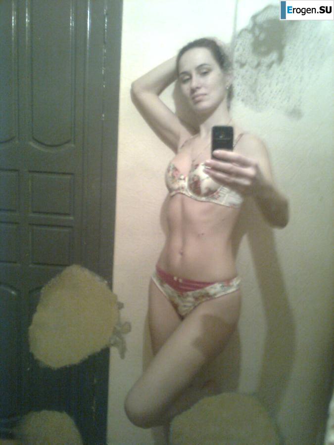 from mobile. Photo 28