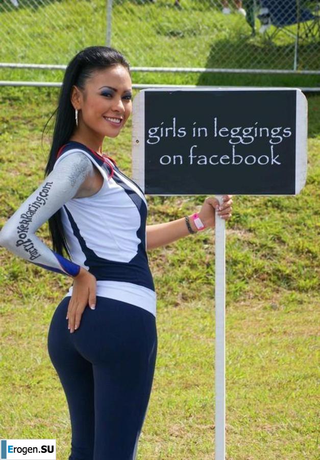 леггинсы рулят. Часть 73. Фото 22