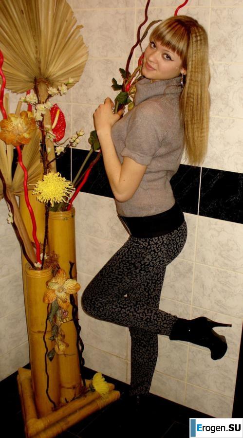 leggings rule. Part 74. Photo 15