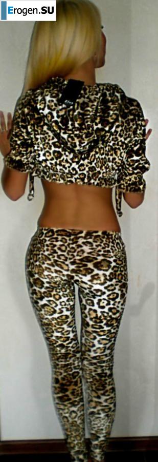 leggings rule. Part 74. Photo 26