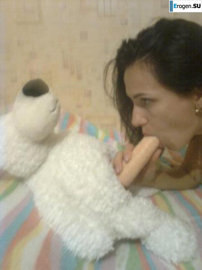 from mobile. Part 3. Photo 30