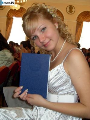 Beautiful Graduate. Part 2. Thumb 40