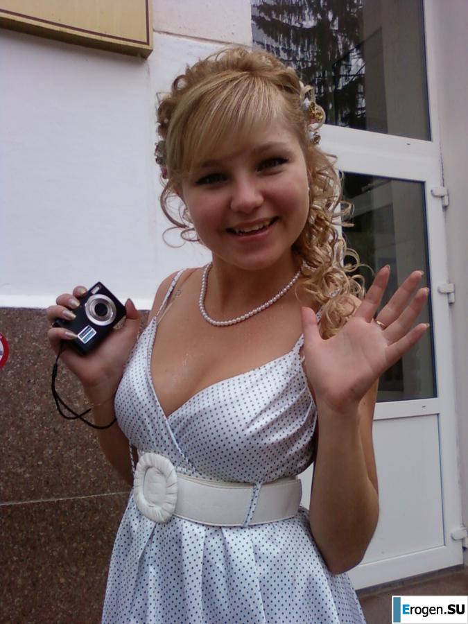 Beautiful Graduate. Part 3. Photo 4