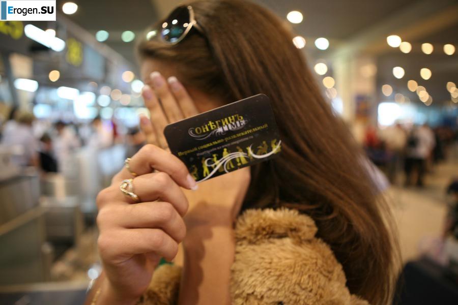 Компашка русских зажигает в Турции. Часть 4. Фото 31