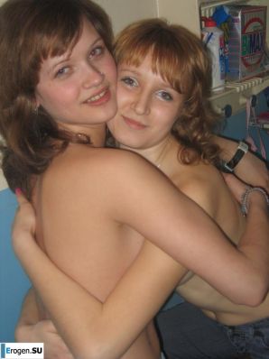 Amateur lesbians. Part 3. Thumb 34