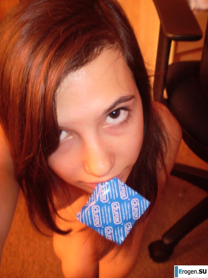 The Nutella lover. Part 2. Photo 18