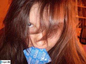 The Nutella lover. Part 2. Thumb 23