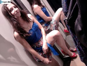 The Nutella lover. Part 2. Thumb 31