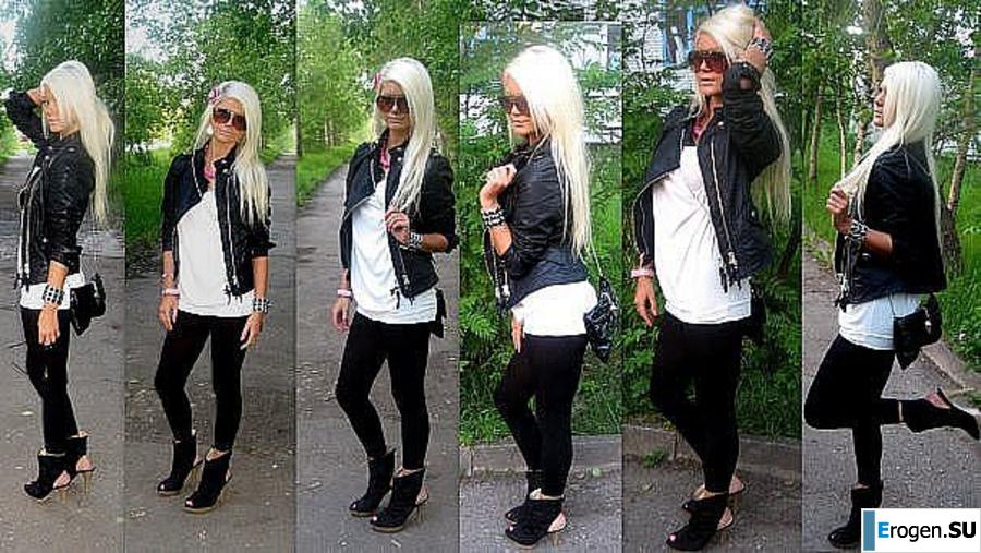 leggings rule. Part 87. Photo 5