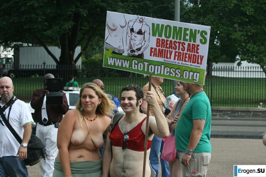 Outcrops of protest. Photo 27