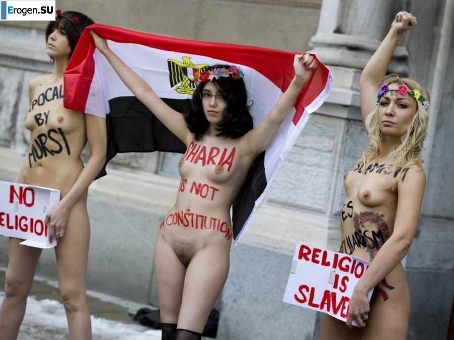 Outcrops of Protest. Part 2. Photo 11