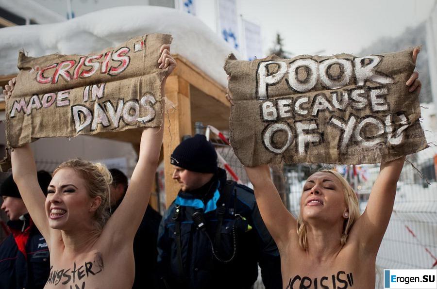 Outcrops of Protest. Part 4. Photo 3