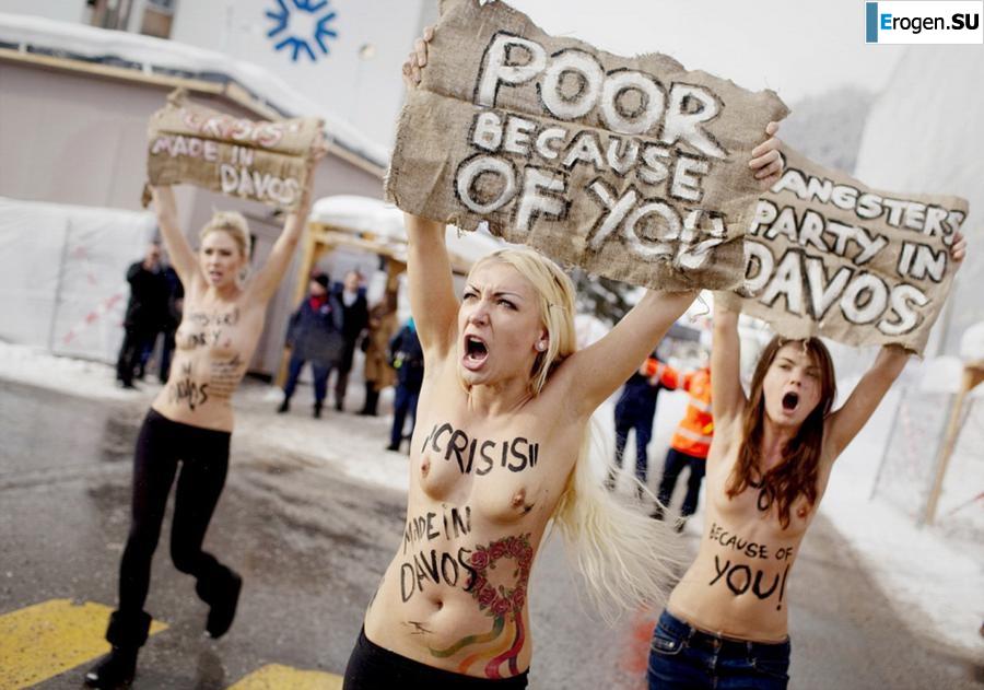 Outcrops of Protest. Part 4. Photo 32