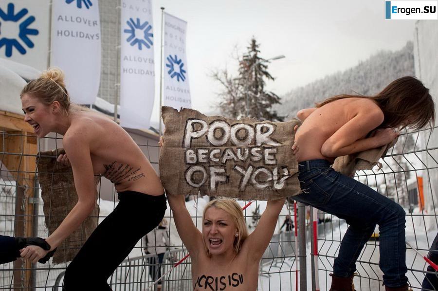 Outcrops of Protest. Part 4. Photo 37