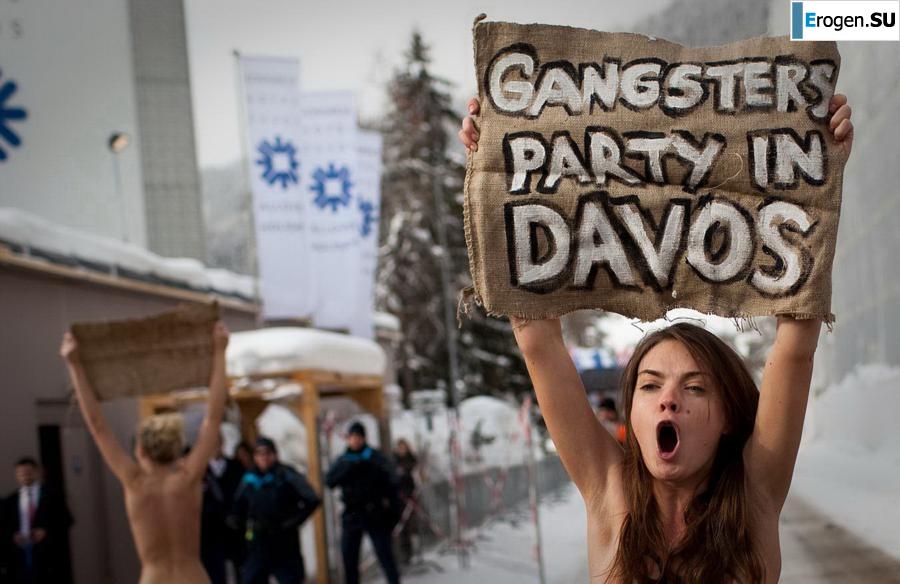 Outcrops of Protest. Part 4. Photo 4