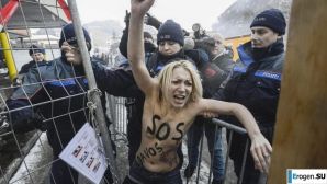 Обнажения в знак протеста. Часть 4. Эскиз 40