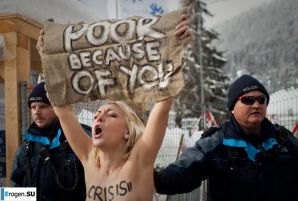 Обнажения в знак протеста. Часть 5. Эскиз 10