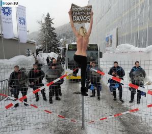 Обнажения в знак протеста. Часть 5. Эскиз 20