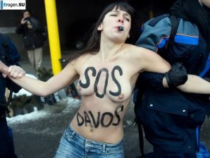 Обнажения в знак протеста. Часть 5. Эскиз 26