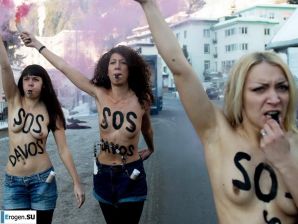 Обнажения в знак протеста. Часть 5. Эскиз 29