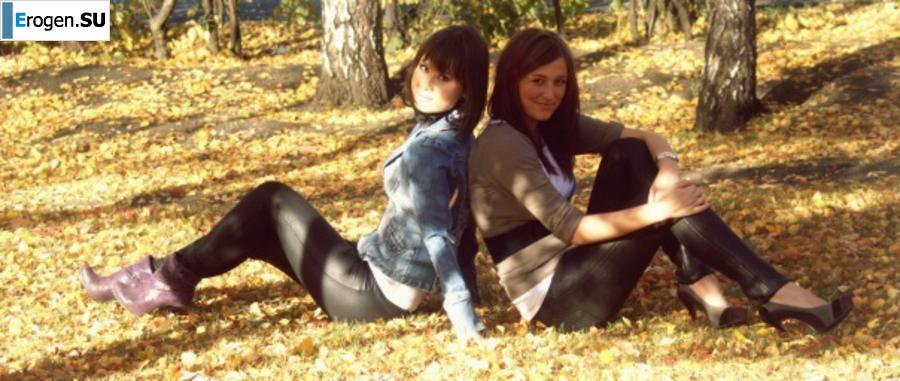 leggings rule. Part 91. Photo 31