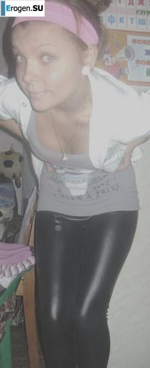 leggings rule. Part 91. Thumb 33