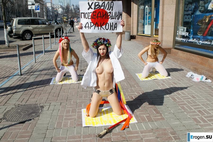 Обнажения в знак протеста. Часть 6. Фото 5