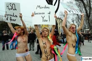 Обнажения в знак протеста. Часть 6. Эскиз 44