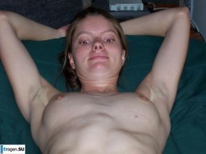 On a terrible face, kind inside. Part 3. Thumb 15