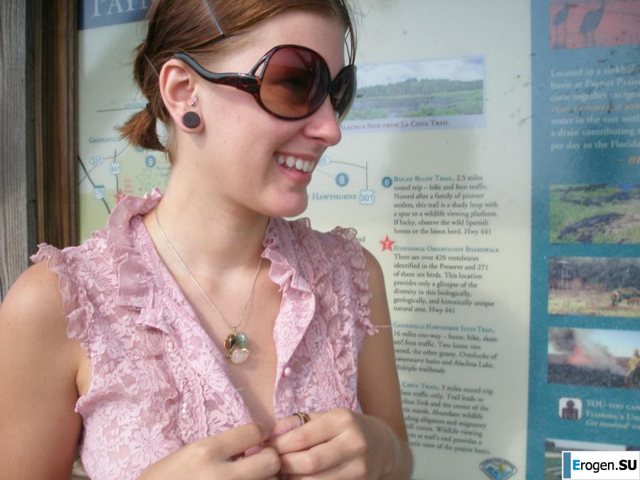 nitsche so. Part 4. Photo 6