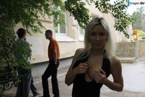 Nastya from Samara walks around the city and shows herself. Part 3. Thumb 19