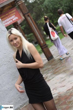 Nastya from Samara walks around the city and shows herself. Part 3. Thumb 28