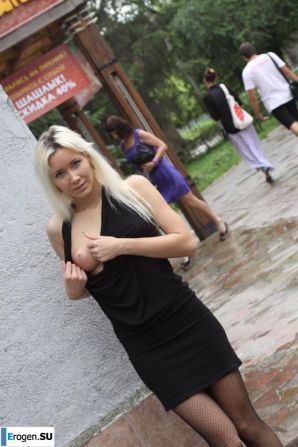 Nastya from Samara walks around the city and shows herself. Part 3. Thumb 29