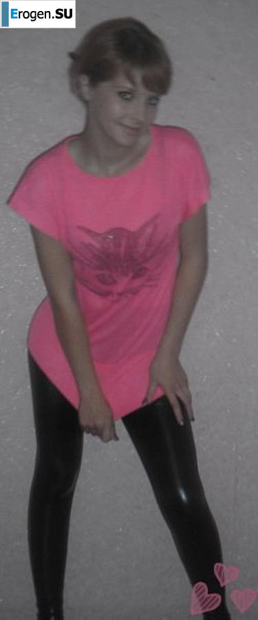 leggings rule. Part 96. Photo 31