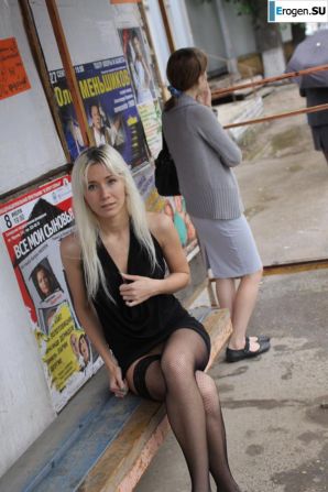 Nastya from Samara walks around the city and shows herself. Part 8. Thumb 23