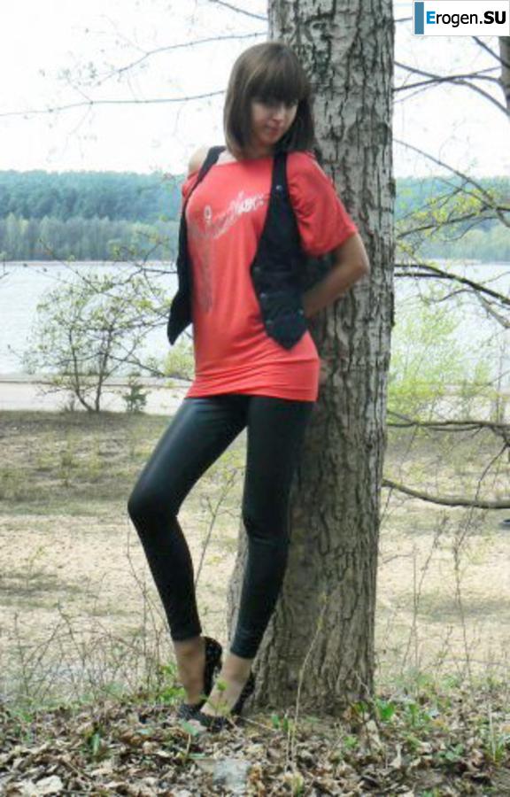 leggings rule. Part 98. Photo 12