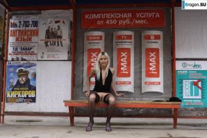 Nastya from Samara walks around the city and shows herself. Part 9. Thumb 26