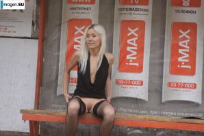 Nastya from Samara walks around the city and shows herself. Part 9. Thumb 27