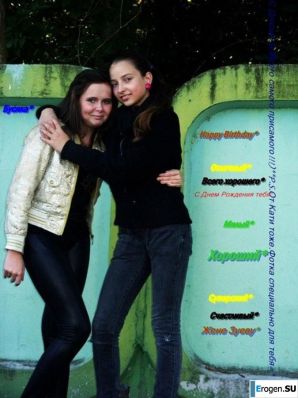 leggings rule. Part 99. Thumb 38