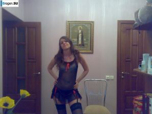 Russian Asian woman with a lizard. Thumb 23