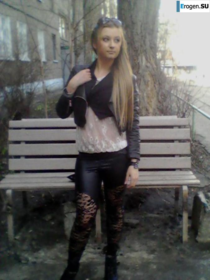 leggings rule. Part 102. Photo 22