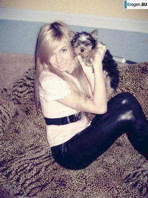 леггинсы рулят. Часть 103. Эскиз 5