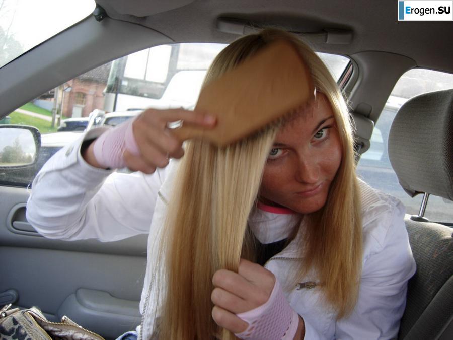 То блондинка, то брюнетка. Часть 3. Фото 15