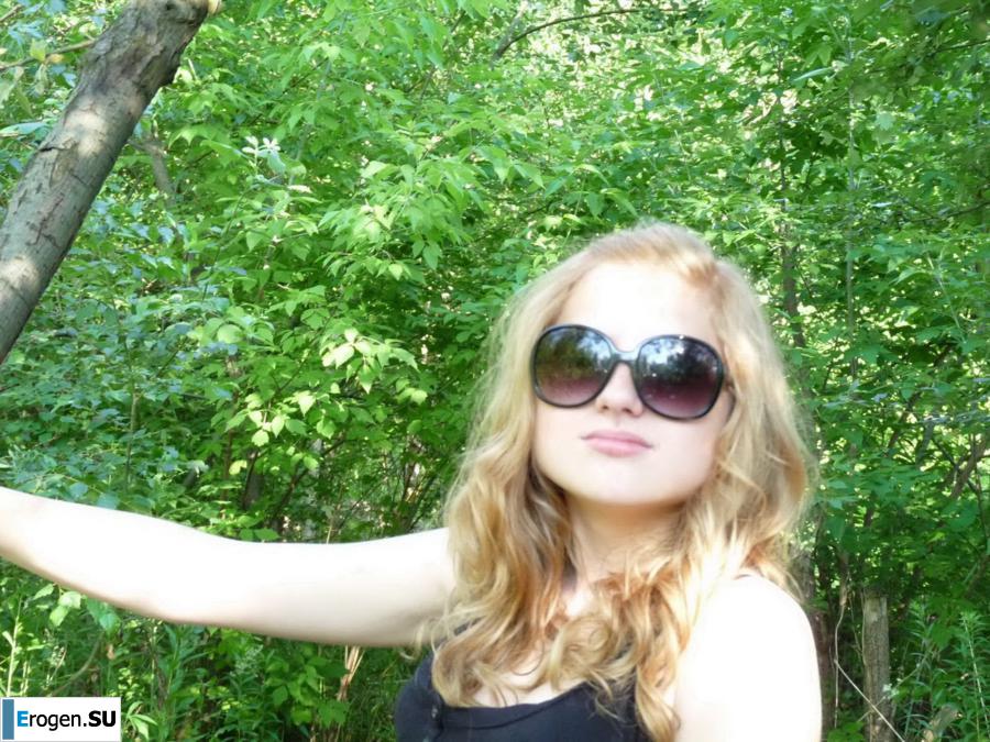 Три чешки на природе. Фото 6