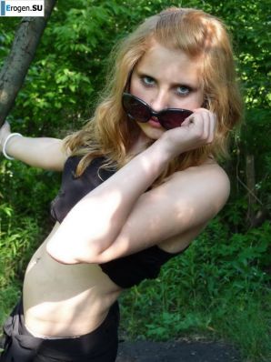 Three Czech Women in Nature. Thumb 12